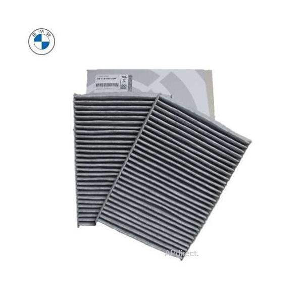 BMW純正 ファインダストフィルターセット (G30/G31/G11/G12/G14/G15/G05/G07)