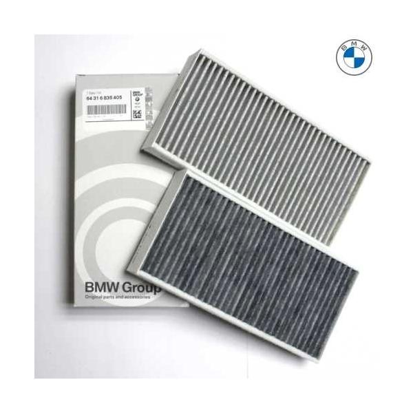 BMW/MINI A/C }CNE`R[EtB^[iF45/F46/F48/F54/F55/F56/F57/F60j