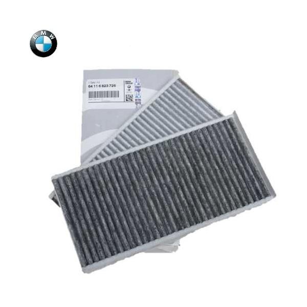 BMW t@C_XgtB^[ZbgiF45/F46/F48j