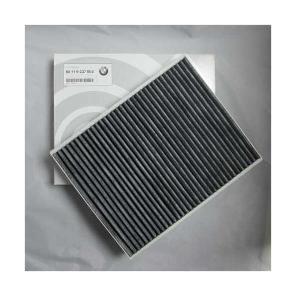 BMW A/C }CNE`R[EtB^[iF20/F22/F30/F31/F34/F32/F33/F36/F36/F80/F82/F83/F87)