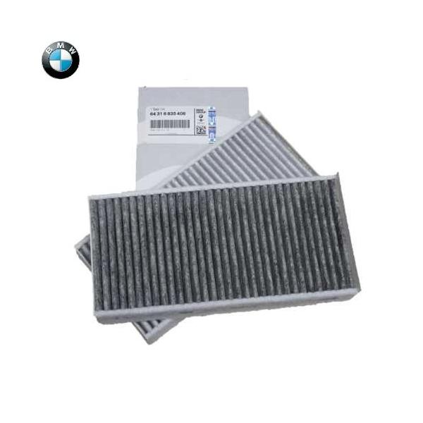 BMW t@C_XgtB^[ZbgiF45/F46/F48/F39j