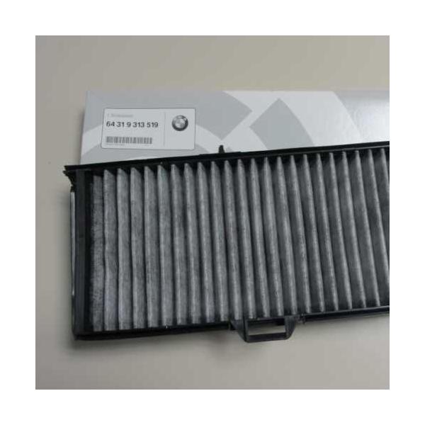 BMW A/C }CNE`R[EtB^[iX1 E84/E82/E87/E88/E90/E91/E92/E93j