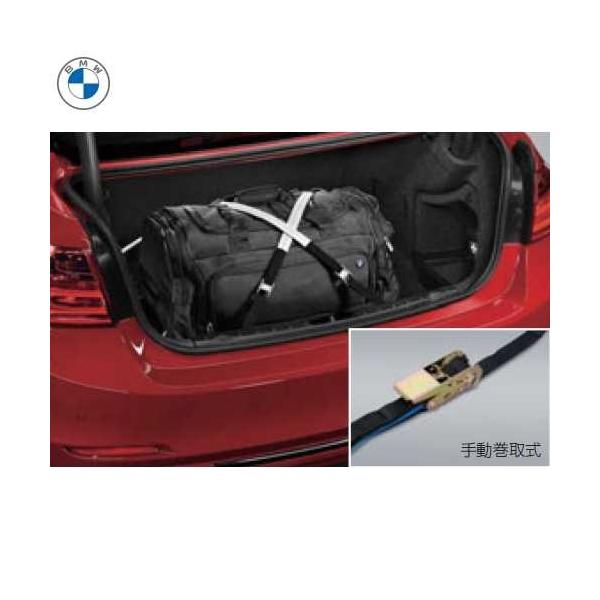 BMW/MINI eVExgi蓮掮j