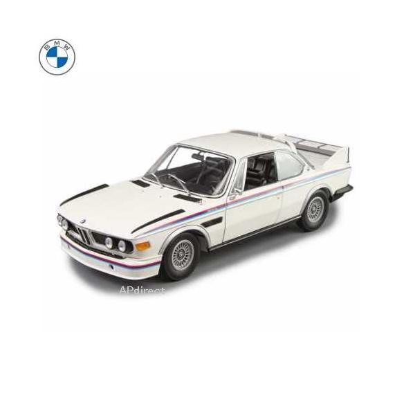 BMW ミニチュアカー 3.0 CSL 1973 (ホワイト)（サイズ:1/18
