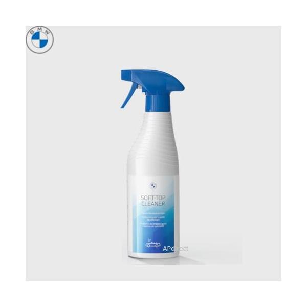 BMW純正 ソフトトップ・クリーナー 500ml