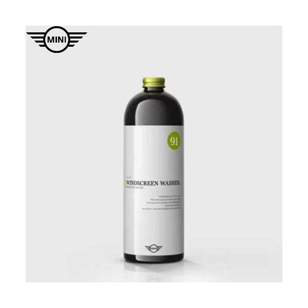 MINI（ミニ） MINI純正 ウインドー・ウォッシャー液 1000ml (不凍液