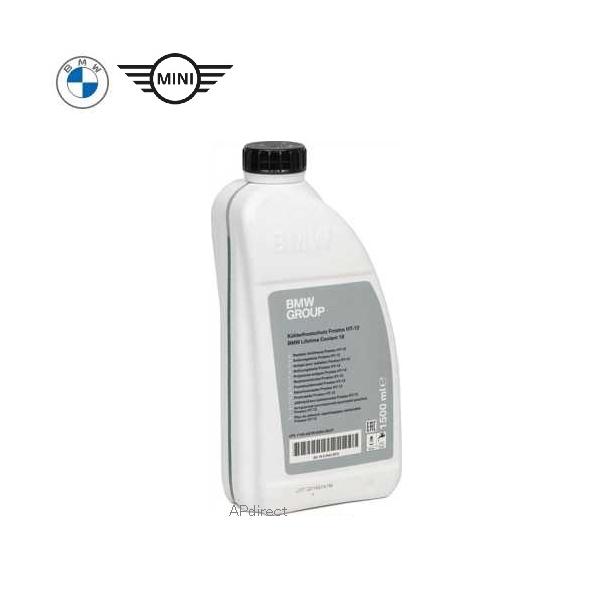 BMW BMW純正/MINI純正 アンチフリーズクーラント (1.5L) (緑