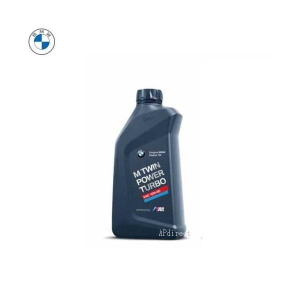 BMW純正 エンジンオイル 10W-60(1L)