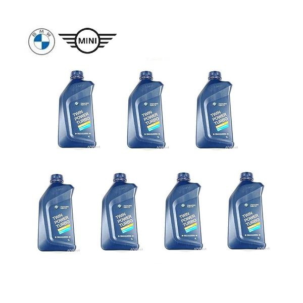 BMW BMW純正/MINI純正 エンジンオイル LL01 FE 0W-30 (1L) (ガソリン車