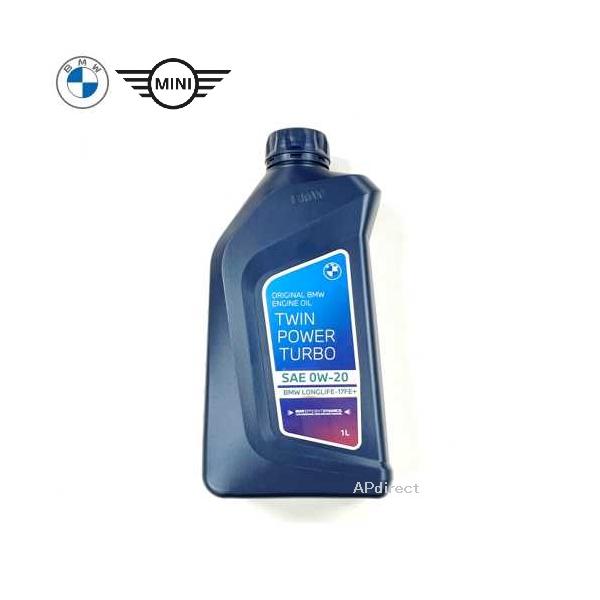 BMW BMW純正/MINI純正 エンジンオイル LL17 FE+ 0W-20 (1L