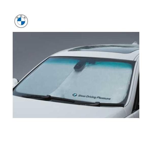 BMW純正 フロント・ウインドー・サンシェード　Ｓ　(収納袋付)