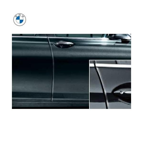 BMW純正 ドアエッジ・プロテクション (F07)