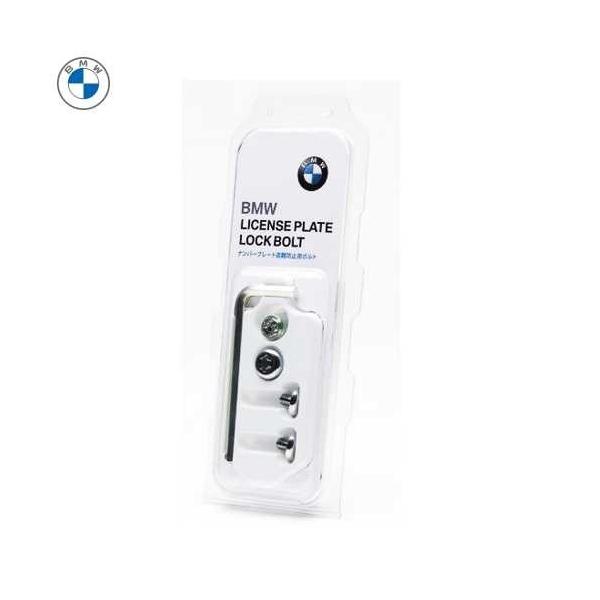 apdirect_90512412417