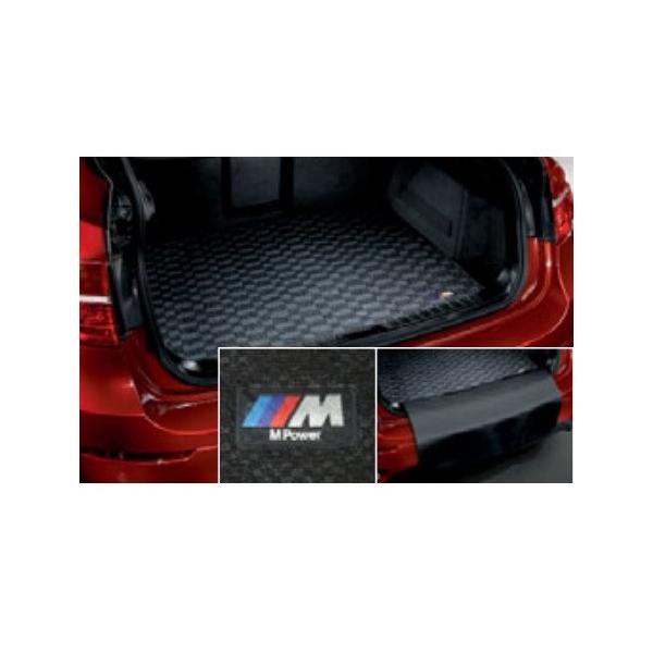 BMW BMW純正 M ラゲージ マット (F26) (パーセル・レール装備車用