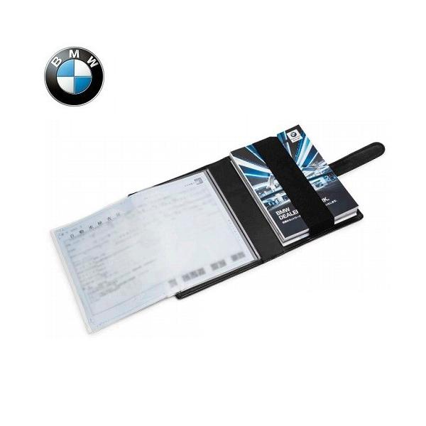 BMW Ԍ؃P[X