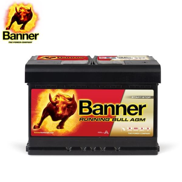 Banner バナー Running Bull 欧州車用AGMバッテリー AGM-570-01 70A