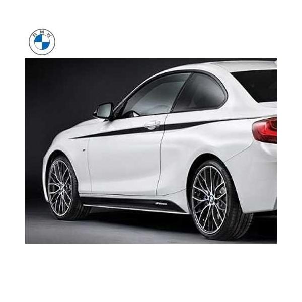 BMW純正 M Performance エアロダイナミック・パッケージ サイド・スカート(F22/F23)