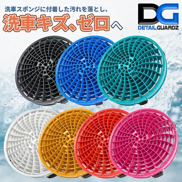 ギャラクシーズエッジカルケスティスブレードセット ギャラクシーズエッジカルケスティスブレードセット