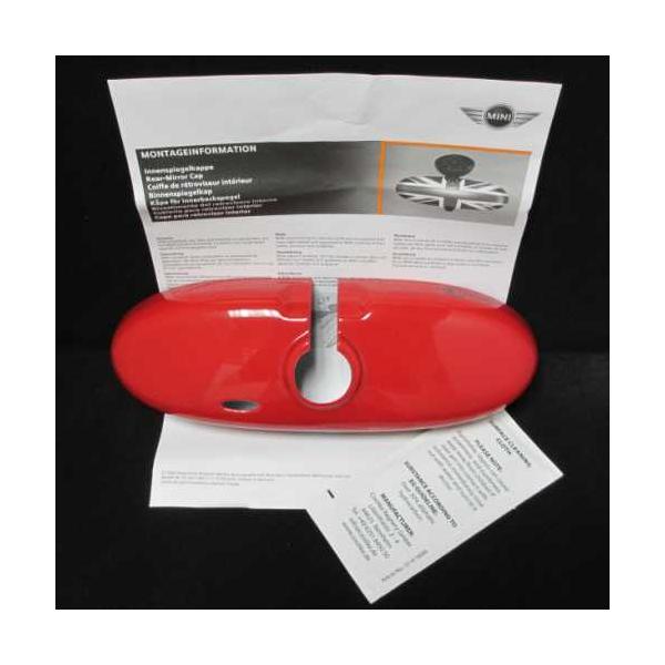Mini純正 ルーム ミラー カバー チリレッド 非自動防眩用 R60 Buyee Buyee 日本の通販商品 オークションの代理入札 代理購入