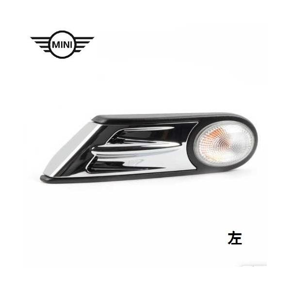 BMW MINI純正 サイドスカットル(R55/R56/R57) : APdirect - 通販