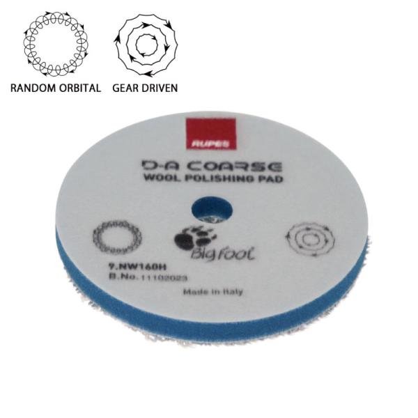 RUPES�i���y�X�j �r�b�O�t�b�g D-A �E�[���|���b�V���O �p�b�h 160mm �u���[�iCOARSE�j�^�J�[�|���b�V���O�i�Ԗ����j ���i�摜