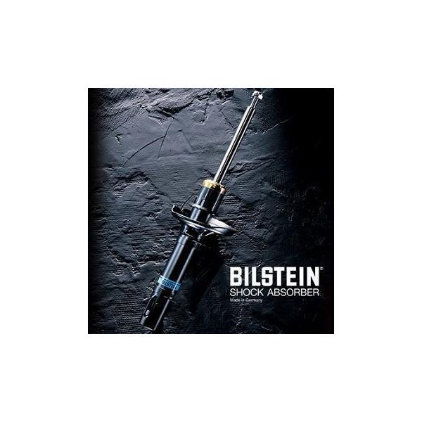 rV^C _p[B4  Program Peugeot 307(3A/C/3E/3H/3B) 1.6 16V/2.0 16ViCC/SW/BREAKjitgA1䕪Zbgj BILSTEIN