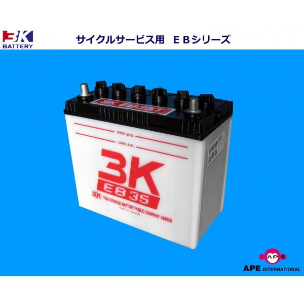 apestore_eb35 apestore_eb35