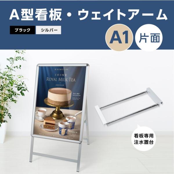 A^X^hŔ 2_Zbg Vo[iA1TCYX^hŔA悹j Obv@A^Ŕ Ж Vo[ W640×H1225 OʊJ 2set-jc-a1-s