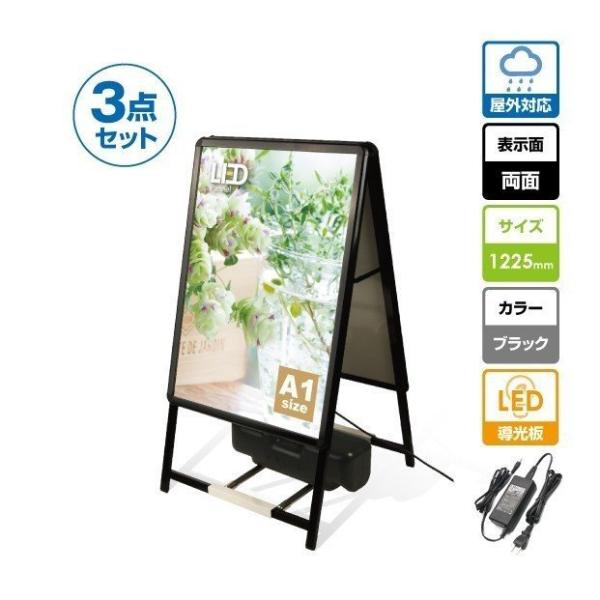 y3_ZbgzledCgplŔ b1TCYiledX^hŔ+oEGCg+EFCgA[jw640h1225mmi3set-alp-a1d-bkj