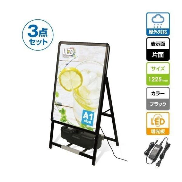 y3_ZbgzledCgplŔ a1TCYiledX^hŔ+oEGCg+EFCgA[jw640h1225mmi3set-alp-a1s-bkj