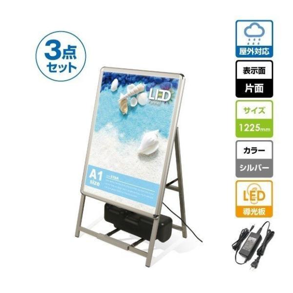 y3_ZbgzledCgplŔ a1TCYiledX^hŔ+oEGCg+EFCgA[jw640h1225mmi3set-alp-a1s-svj