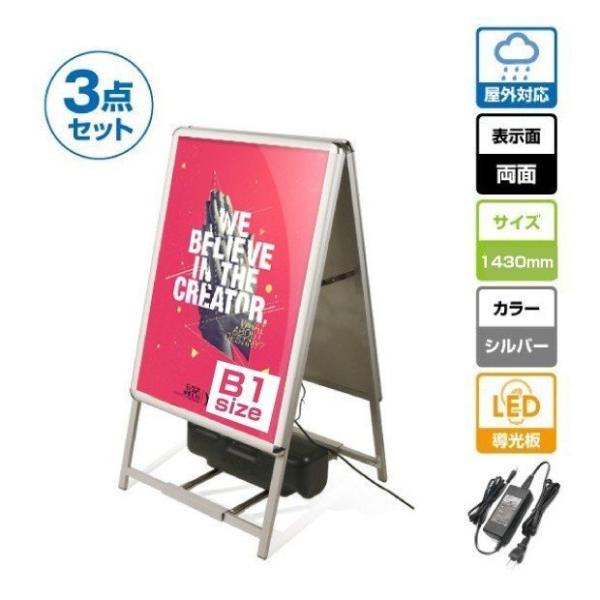 y3_ZbgzledCgplŔ b1TCYiledX^hŔ+oEGCg+EFCgA[jw795h1430mmi3set-alp-b1d-svj