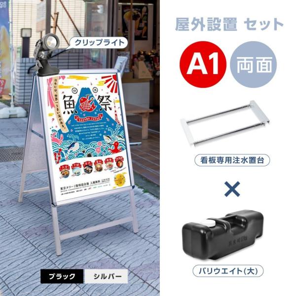 A^X^hŔ4_ZbgVo[iA1TCYŔAoEGCgAEFCgA[ANbvCgjW640×H1225  OŔ 4set-jc-a1-d