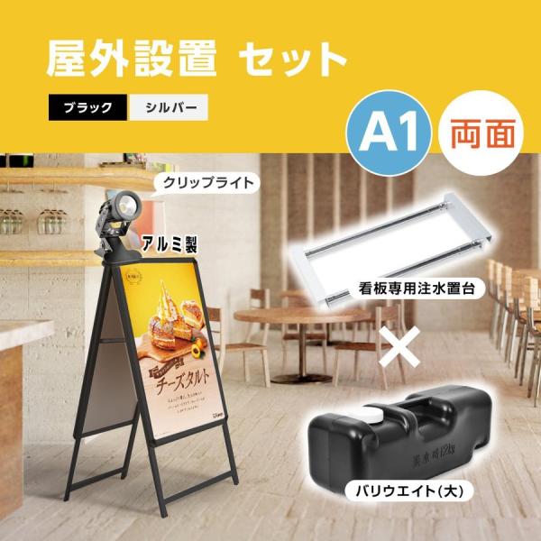 A^X^hŔ 4_Zbg ubNiA1TCYX^hŔAoEGCgAEFCgA[ANbvCgj W640×H1225 OʊJ 4set-ka1-d