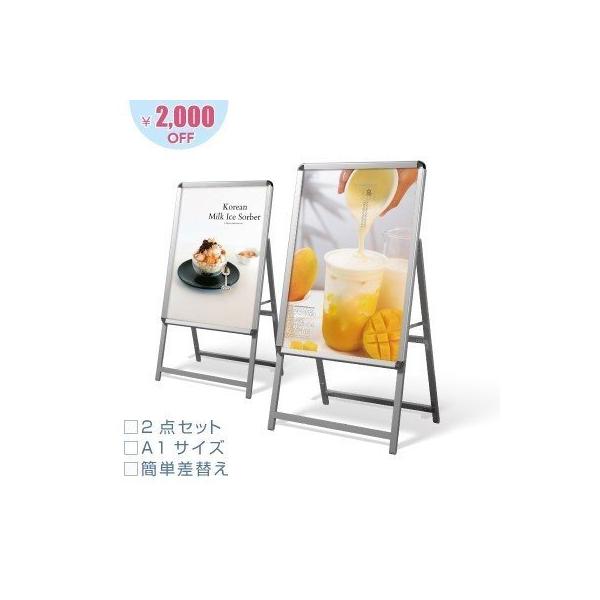 y@l:2Zbg1500~(ō)zŔ w640mmxh1225mm A~X^h a^Ŕ Ogp\ |X^[ւ(a1-s-set2)a1-s-set2