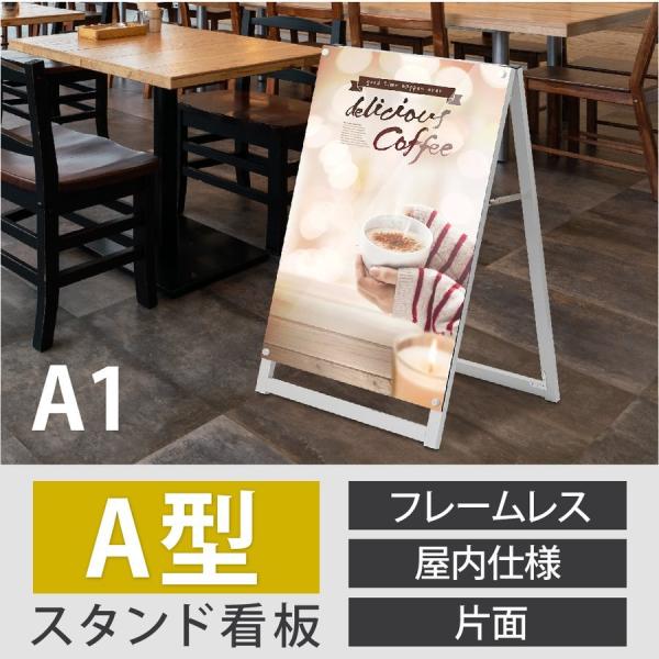 Xܗp a^X^hŔ a1TCYΉ Ж 67.6×100.4cm t[X ]|h~ |Ȃ a^Ŕ XܗpŔ j[{[h HX aas-a1s