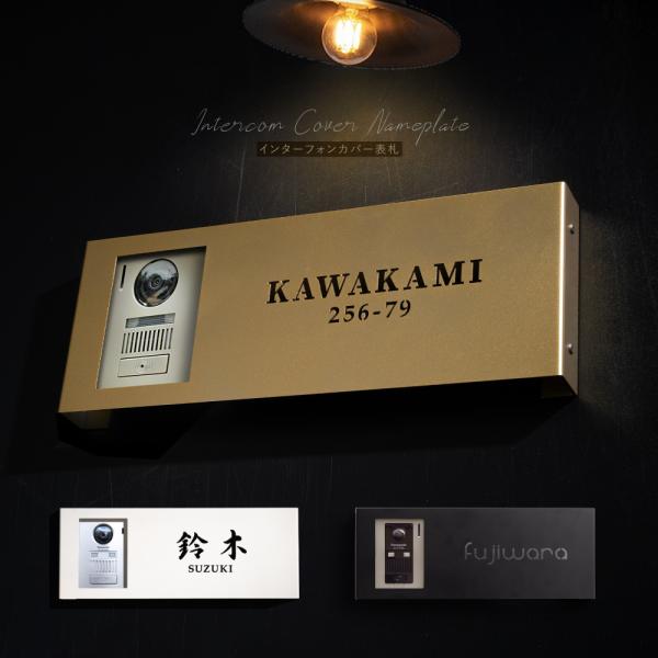 - 商品概要 -【商品番号】gs-nmpl-1076【サイズ】約W390mm×H150mm×D14mm開口部：幅80ｍｍ×高さ115ｍｍ【素材】SUS304ステンレス（t2mm）取付方法【別途料金】ビス取り付け【注意事項】サイズ変更不可基本...