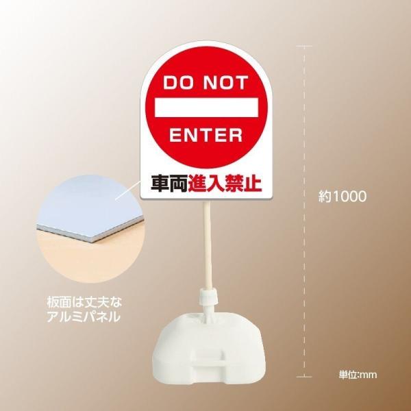 iE y֎~z ĊŔ  Ȉ TC X^hŔ  k-1004