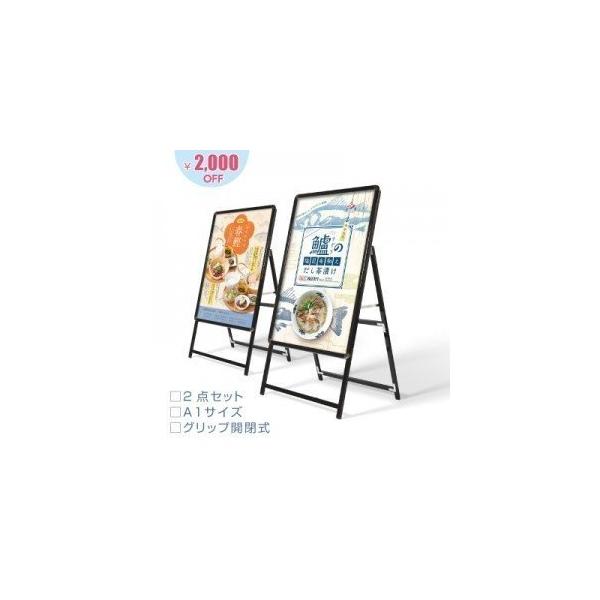 y@l:2Zbg!2000~(ō)!zA^Ŕ Ogp\ |X^[ւ Obv ubN Ж W640mmxH1225mm ka1-s-set2y@l`:z