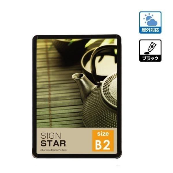 isalejy@l`FzŔ XܗpŔ  OΉ ǕtObv|X^[t[ Ogp w560mm×h775mm(kpg-b2)