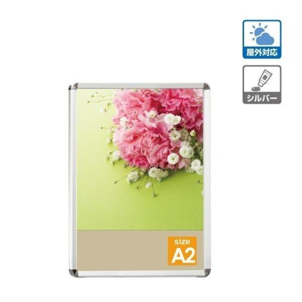 Ŕ XܗpŔ ǕtObv|X^[t[ w465mm×h640mm pg-a2y@l`Fz