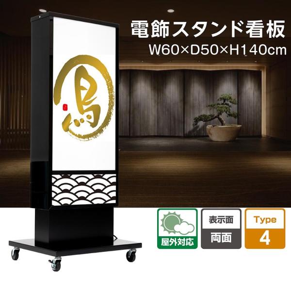 dŔ a 140cm Odl A~dX^hŔ Ɩdl h ʕ\ LX^[t ړyX Cg ̗t O_  ts-wf-02-m