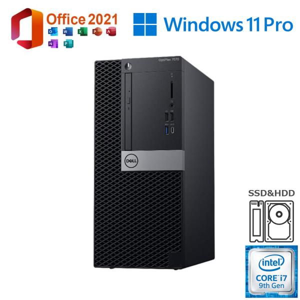 OptiPlex ポイント消化 美品 DELL 7070MT 中古 デスクトップパソコン 