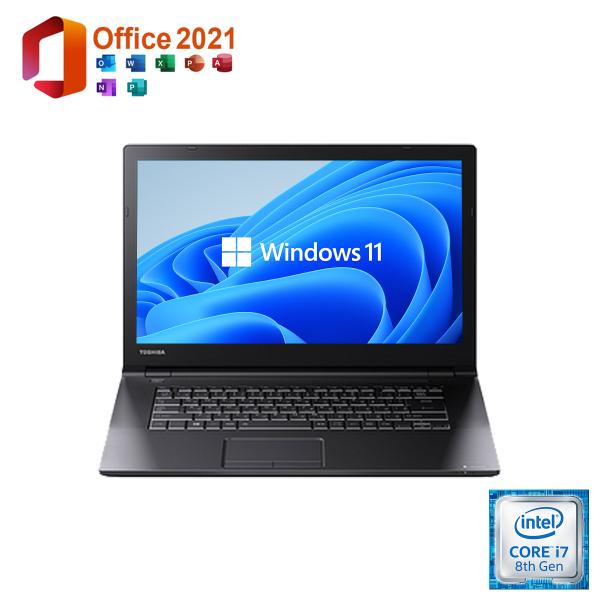 美品 中古パソコン ノートパソコン Windows11 Office2021 Dynabook B7...