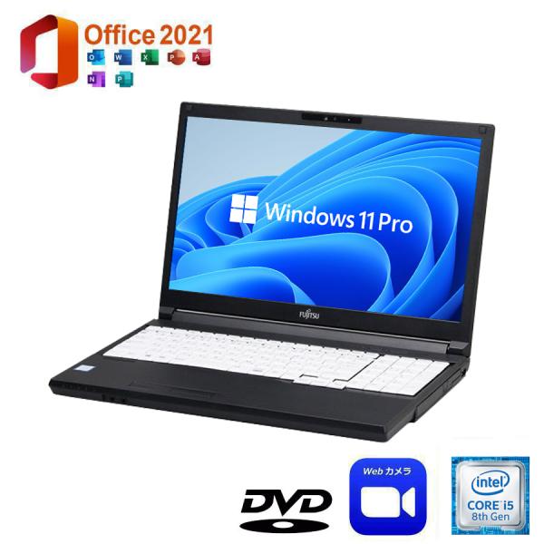 LIFEBOOK A 富士通 A579/CX 中古 ノートパソコン Windows11Pro MS