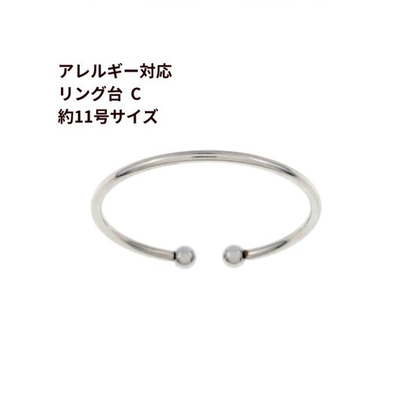 ビンテージ オパールとメタルライン傘型台座の造形シルバーリング 約11号 ビンテージ オパールとメタルライン傘型台座の造形シルバー