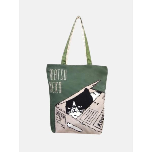 Mintinn A4縦型トートバッグ 28001 マツネコかくれんぼ 猫柄 : 銀座
