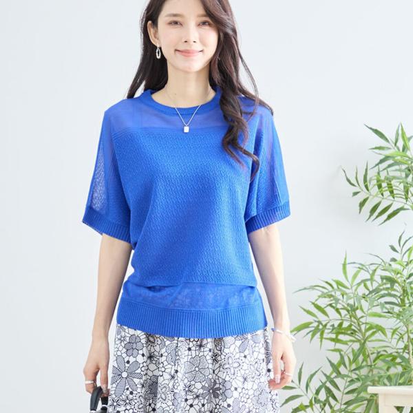 極美品 現行品 2025SS ドゥロワー M.SUMMER1レーススリーブニット JOSE MOON ニット セーター NECK LACE SLEEVELESS KNIT/ネック