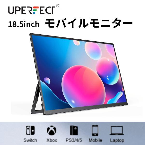 apice-store_uperfect-mobile-