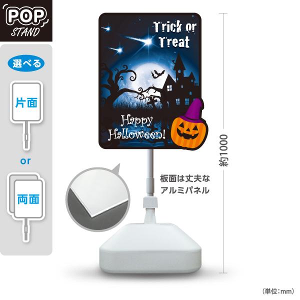 未使用♡ハロウィンスタンプ&ダイカットセット　スタンピンアップ 1点限り♡未使用 新作 ハロウィンスタンプ&ダイ スタンピン